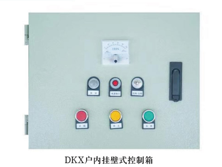 閥門控制箱系列